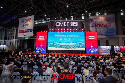 WHILL（蔚爾） 以世界級設計定義未來出行新方式，驚艷CMEF