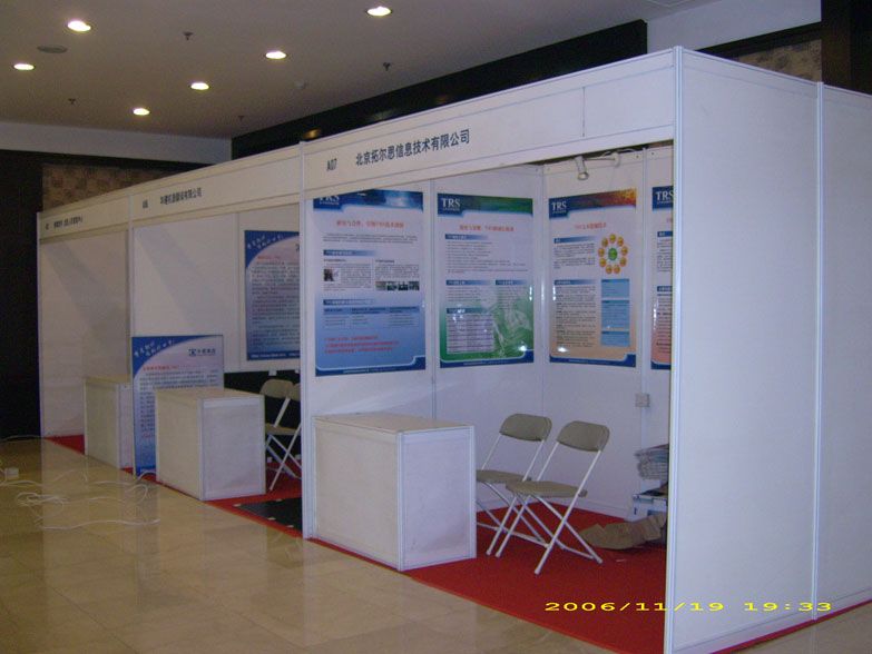 廣交會與商務會議展位鋁料 八棱柱特裝展位產品解析及其會議展覽服務