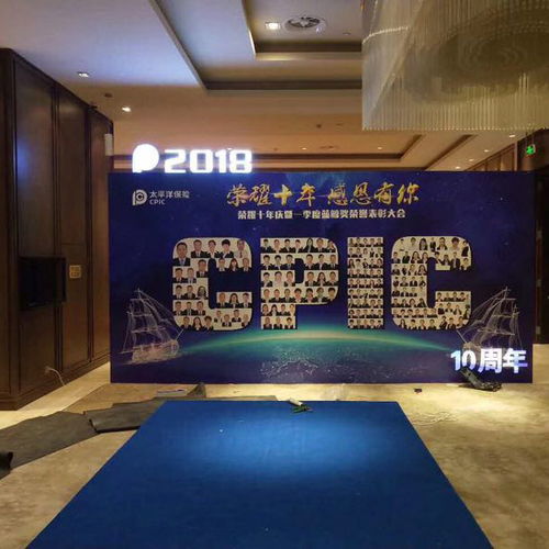 校園活動(dòng)策劃與相合品牌策劃 融合創(chuàng)新，賦能銀川會(huì)議展覽服務(wù)新生態(tài)