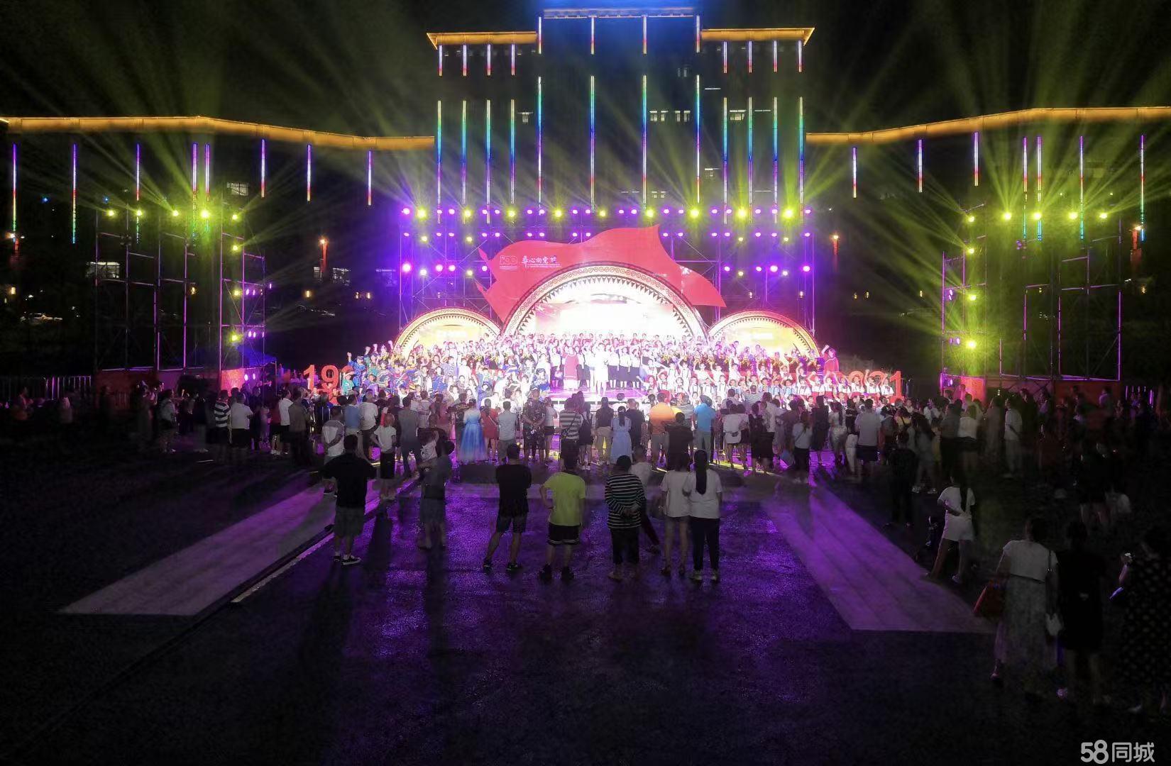 一站式專(zhuān)業(yè)舞臺(tái)解決方案 從背景制作到音響租賃的全方位會(huì)展服務(wù)指南