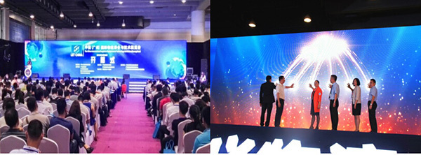 鎖定5月24-26日！八大金牌會(huì)議璀璨綻放，琶洲會(huì)展盛事引領(lǐng)行業(yè)新浪潮