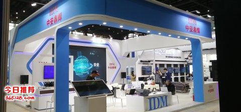 一站式會(huì)展服務(wù)解決方案 從義烏展覽工廠到蘇州展臺(tái)搭建的全程專(zhuān)業(yè)打造